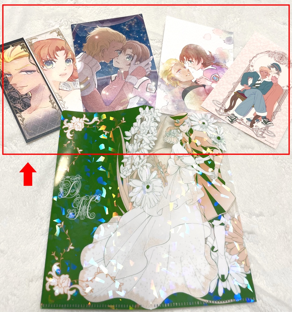 ディアミリポストカードセット