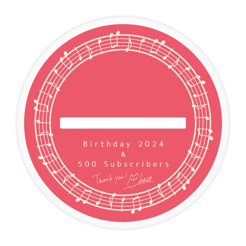 【期間限定/再販】ちゃこ アクリルスタンド【BTD2024_500s】