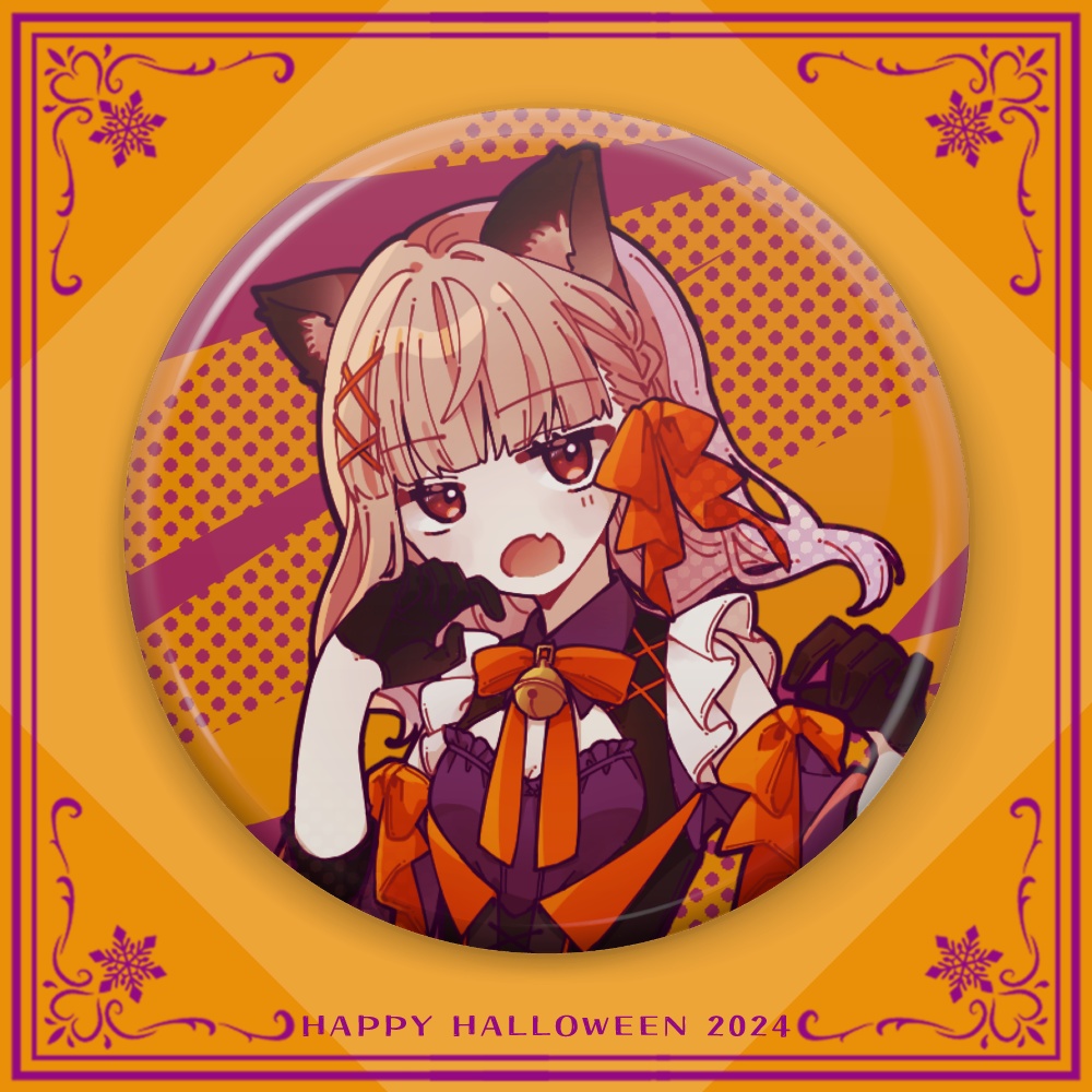 缶バッジ＊猫メイド【HAPPY HALLOWEEN 2024】