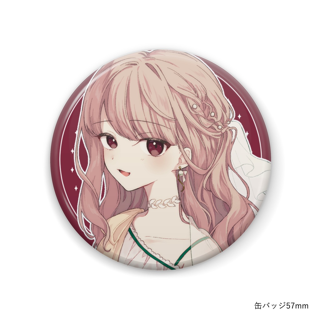 【受注生産】期間限定グッズセット【BTD2026】