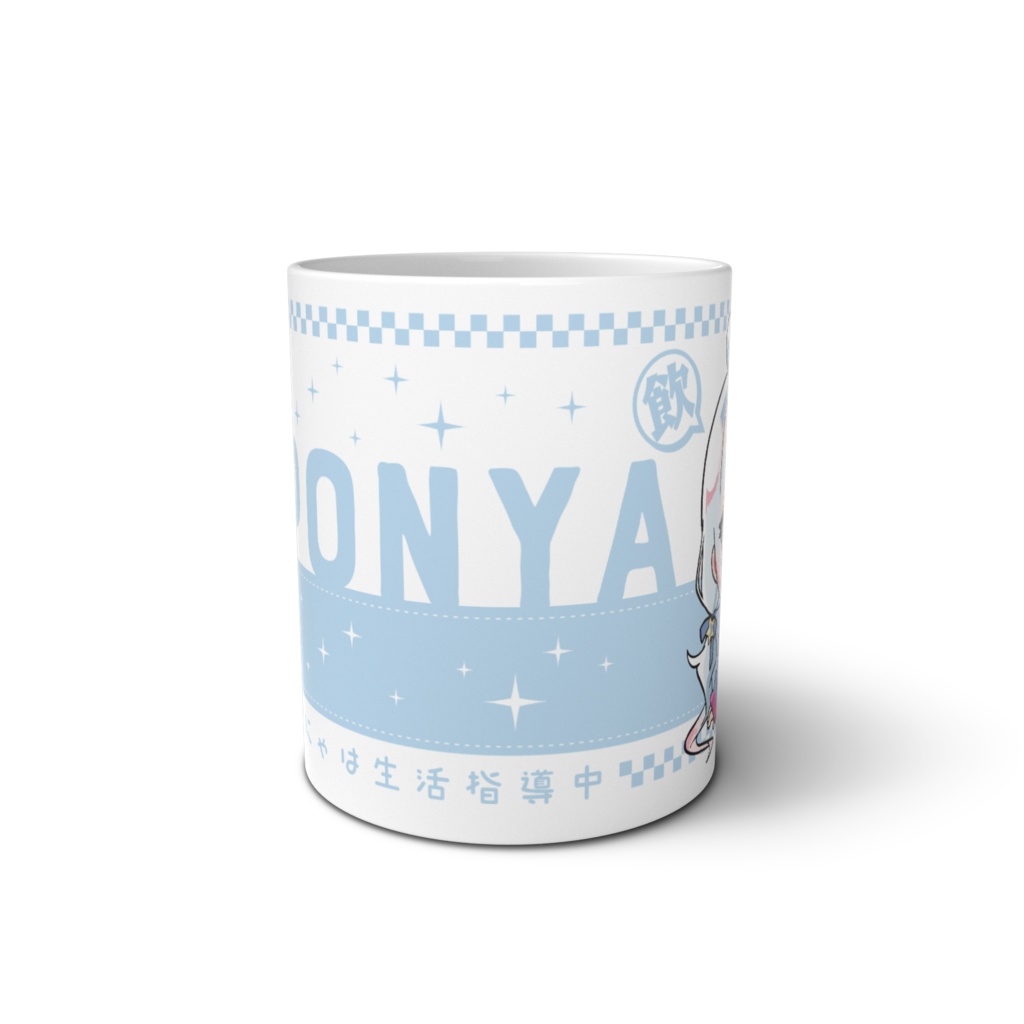 やさぐれぽぽにゃマグカップ