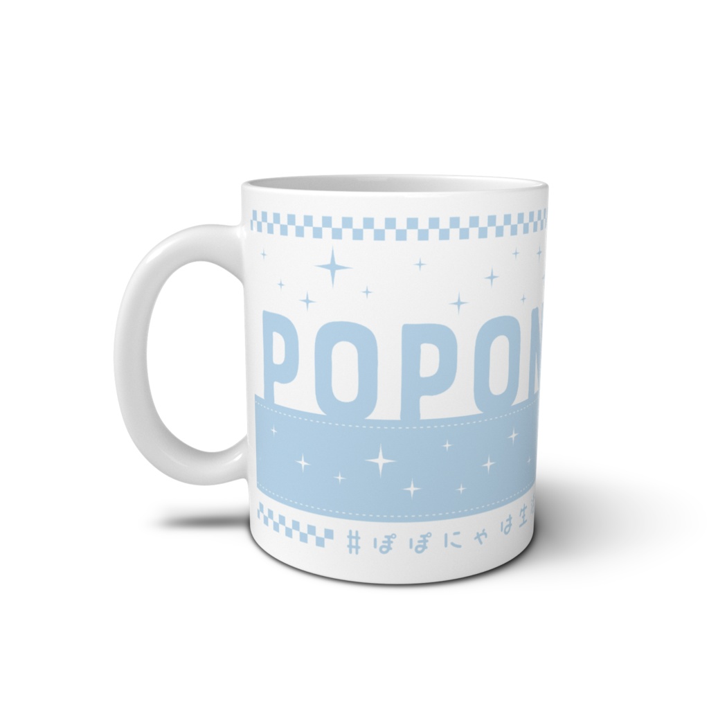 やさぐれぽぽにゃマグカップ