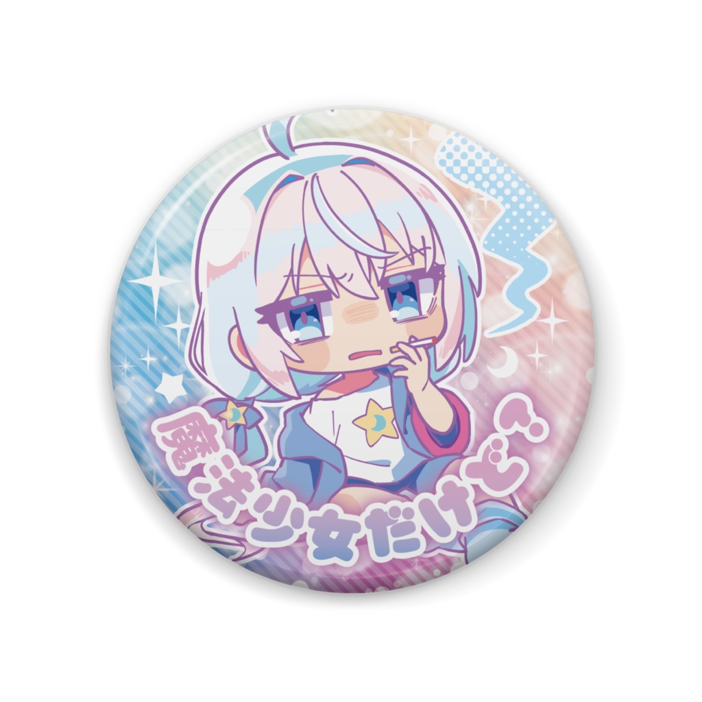 やさぐれぽぽにゃ缶バッチ