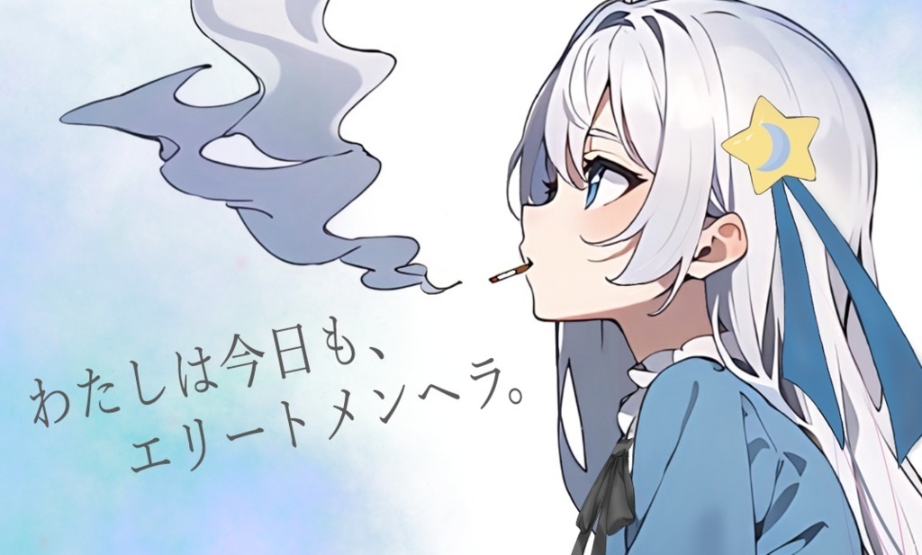 ぽぽにゃオリジナルステッカー5種セット