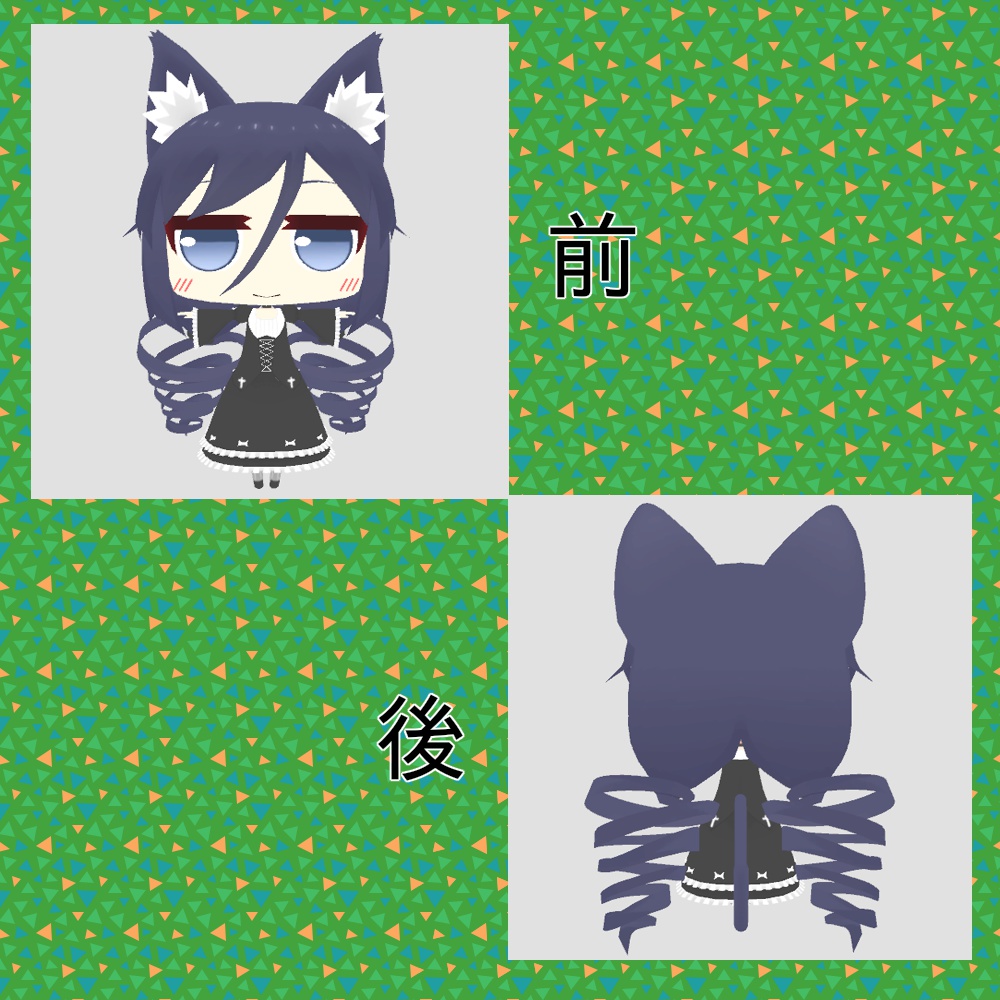 【VRアバター向け】プチけもみみ娘「ゴスロリねこみみ娘」