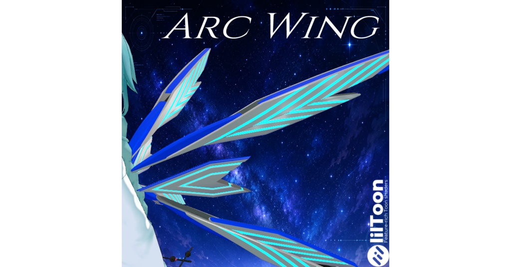 【VRChat想定】ArcWing【MA対応】