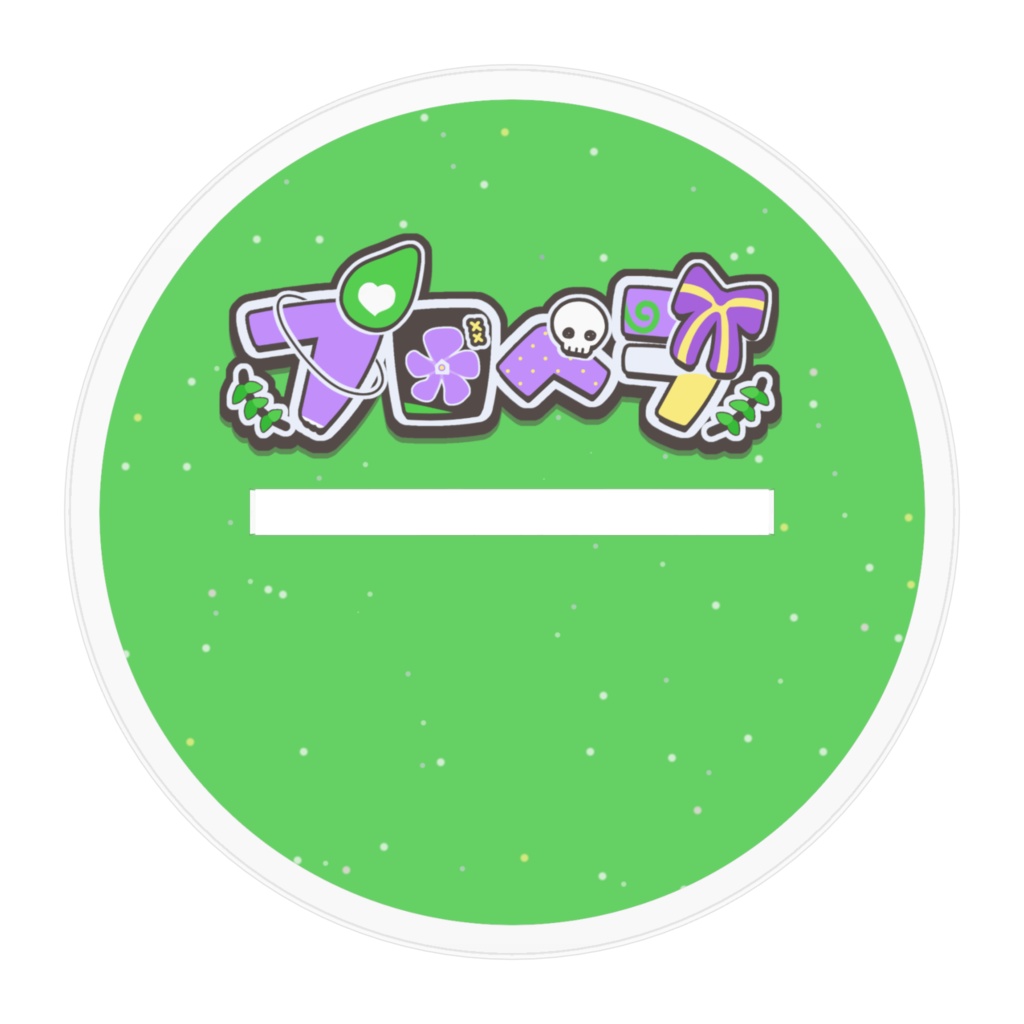 【活動半年記念】プロペラちゃんのアクリルスタンド/VTuber