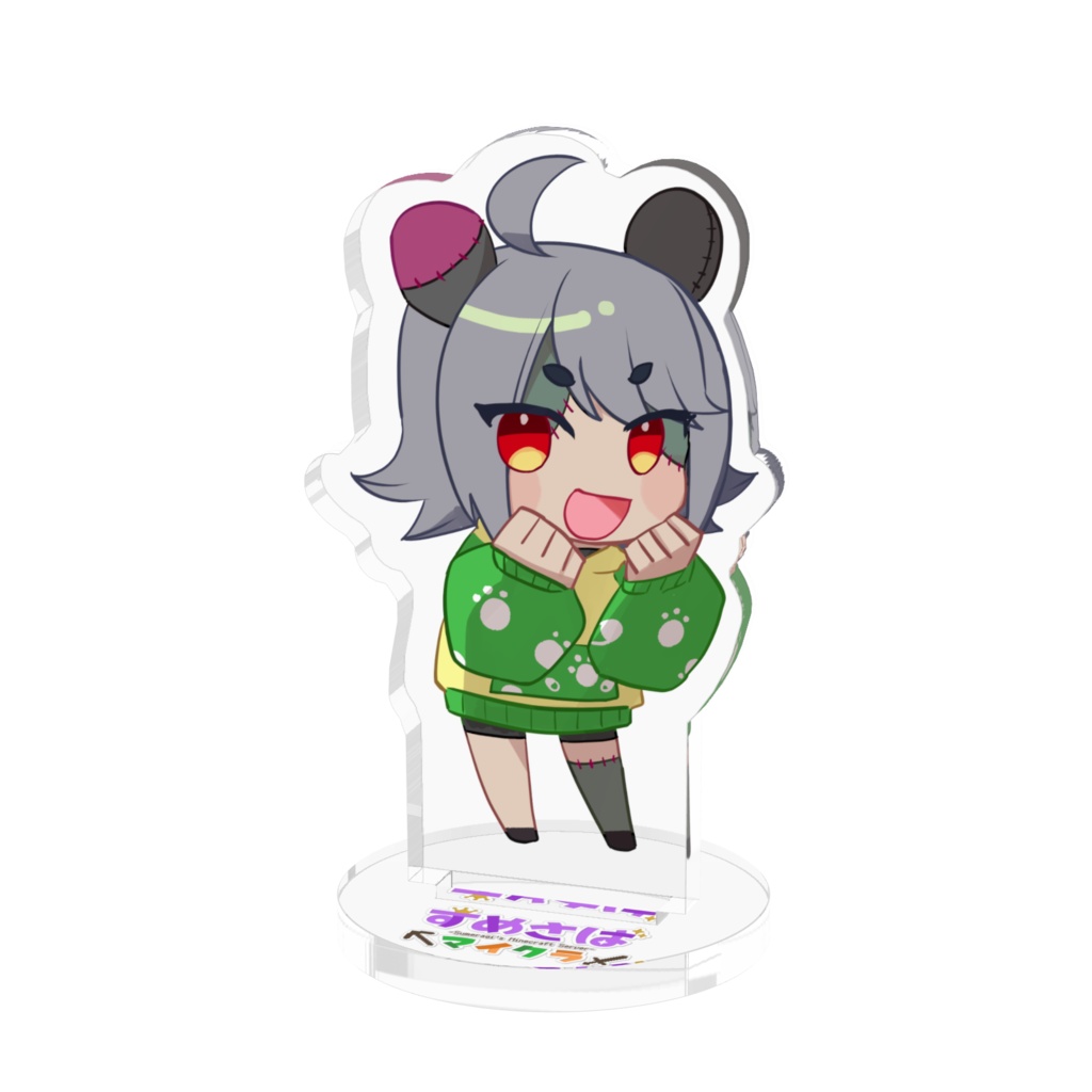 【すめさば】八丸ダン【アクスタ】