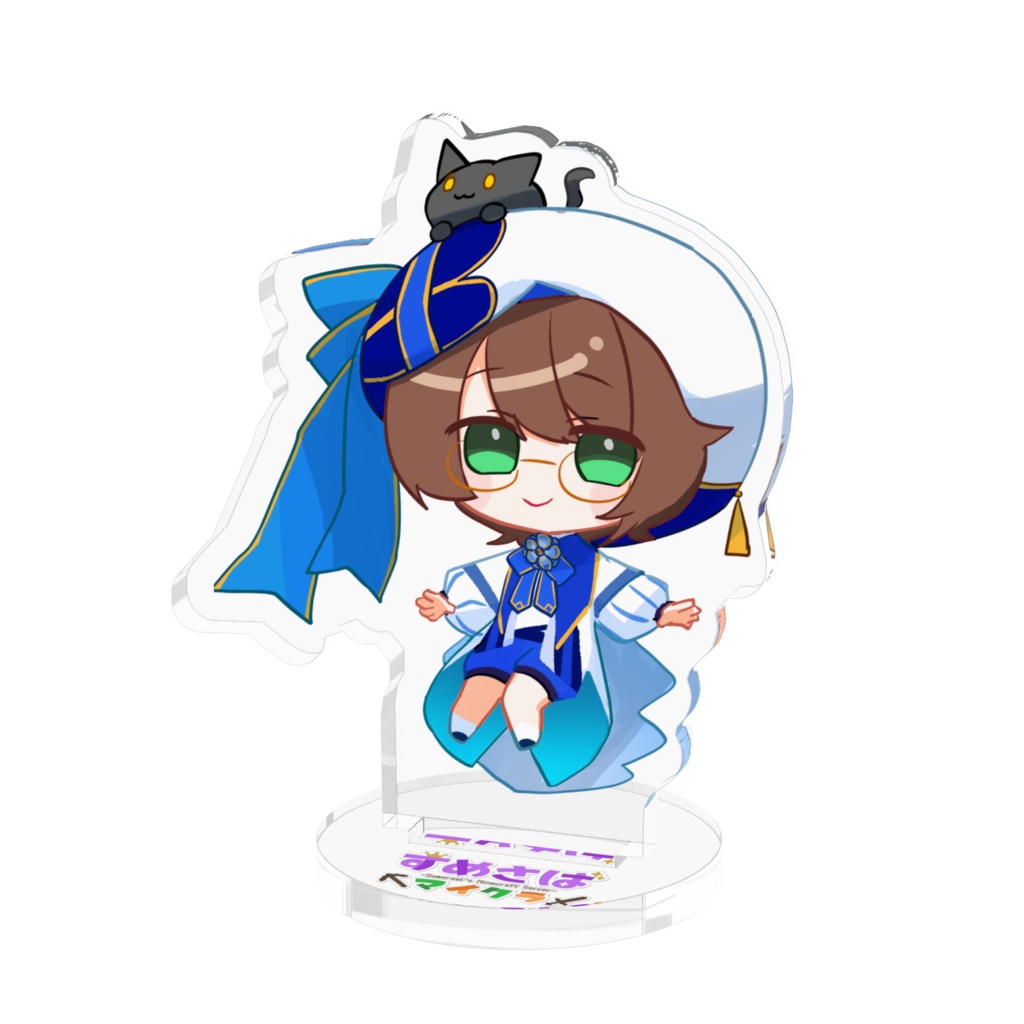 【すめさば】雨月わたる(サニーレイニィ)【アクスタ】