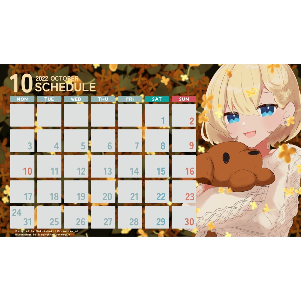 2022年10月カレンダー