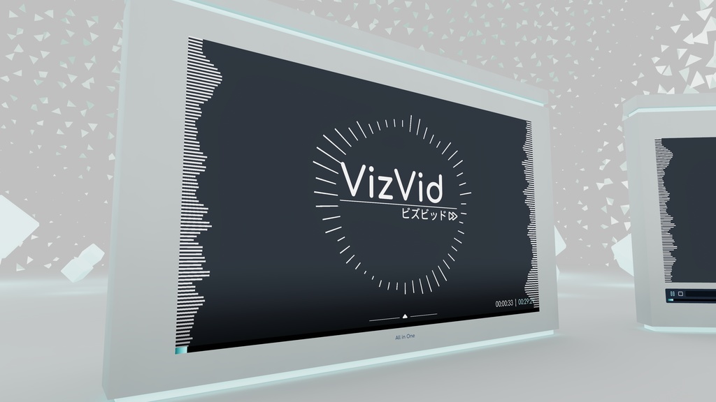 [SDK3] VizVid Extension - Audio Reactive Place Holder Shader