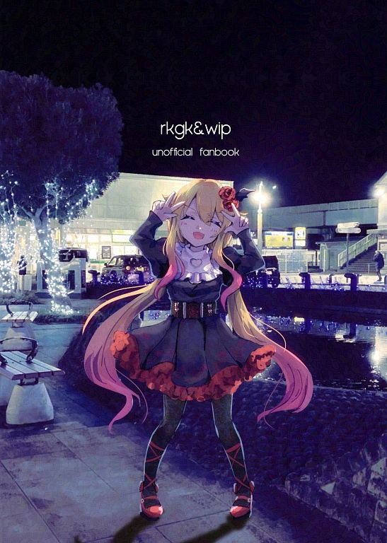 【2/28以降発送】C107新刊5点セット