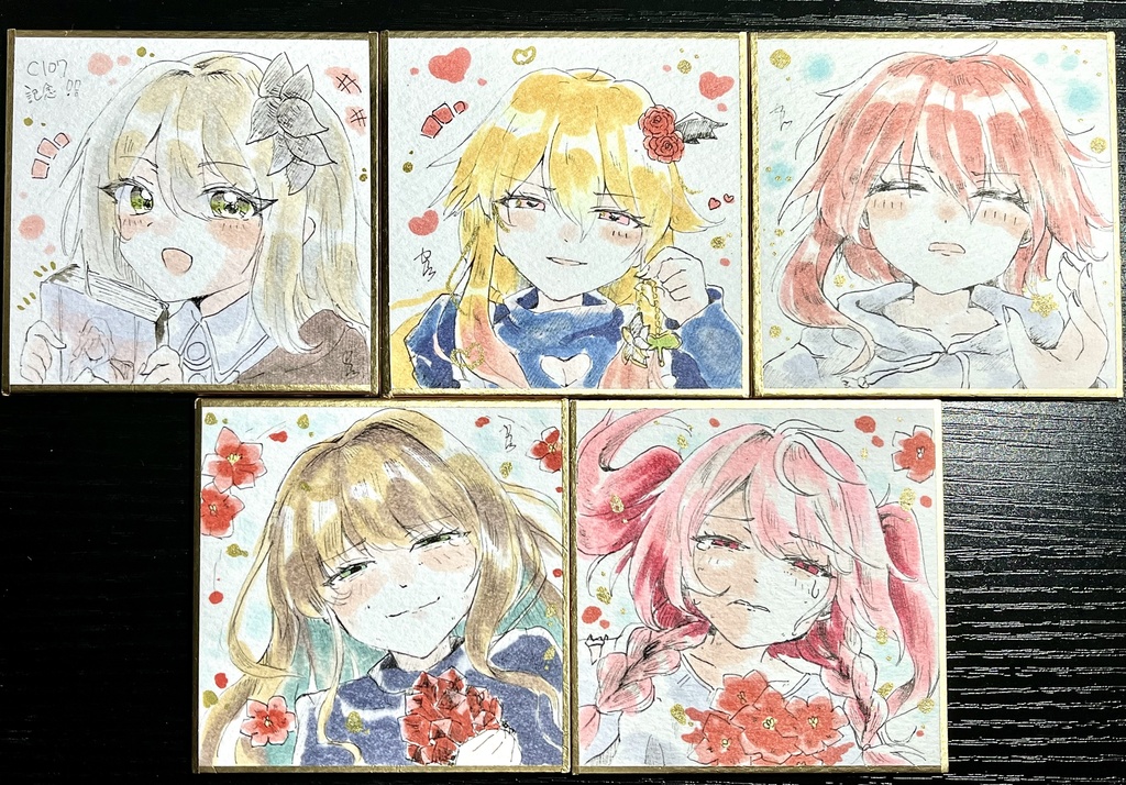 【キャラ指定可】豆色紙リクエスト【2/28以降発送】