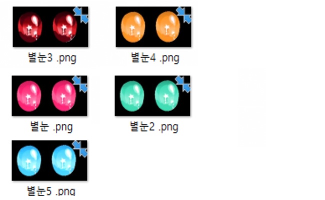 【無料】vrchat用目テクスチャ