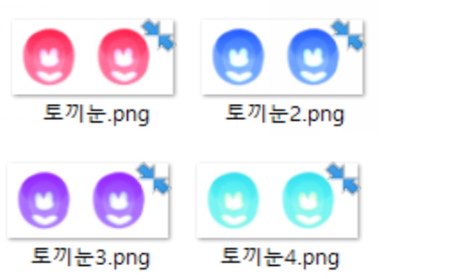 【無料】vrchat用目テクスチャ