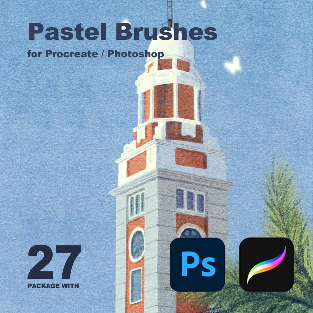 Procreate/PS パステル風ブラシ27種