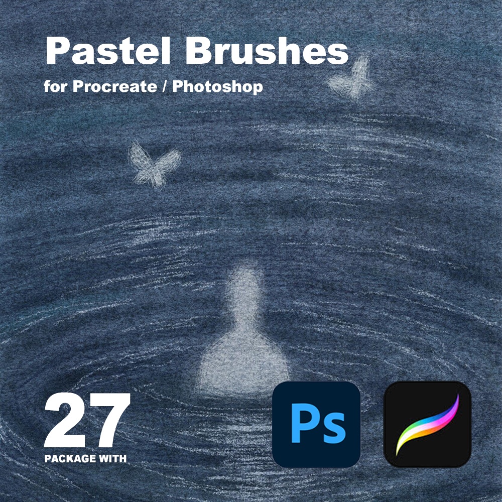 Procreate/PS パステル風ブラシ27種