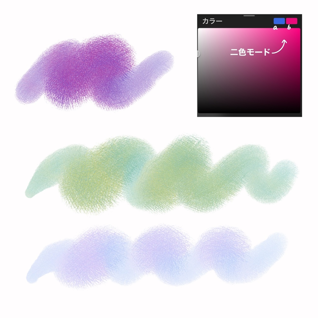 Procreate用 鉛筆木炭排線ブラシ25種