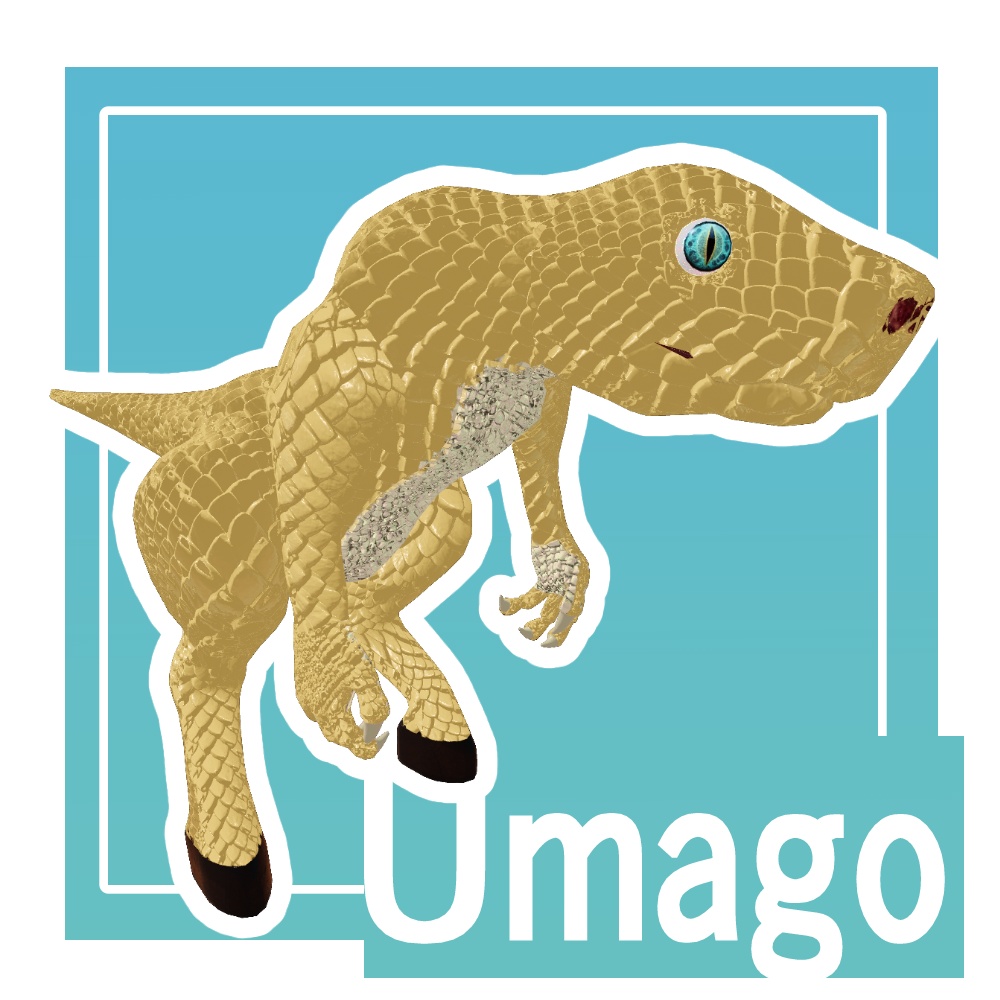 Umago~ウマゴ~