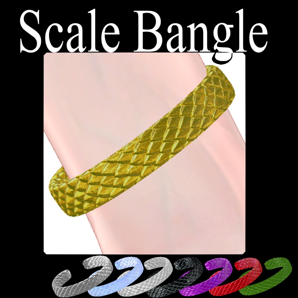 Scale Bangle