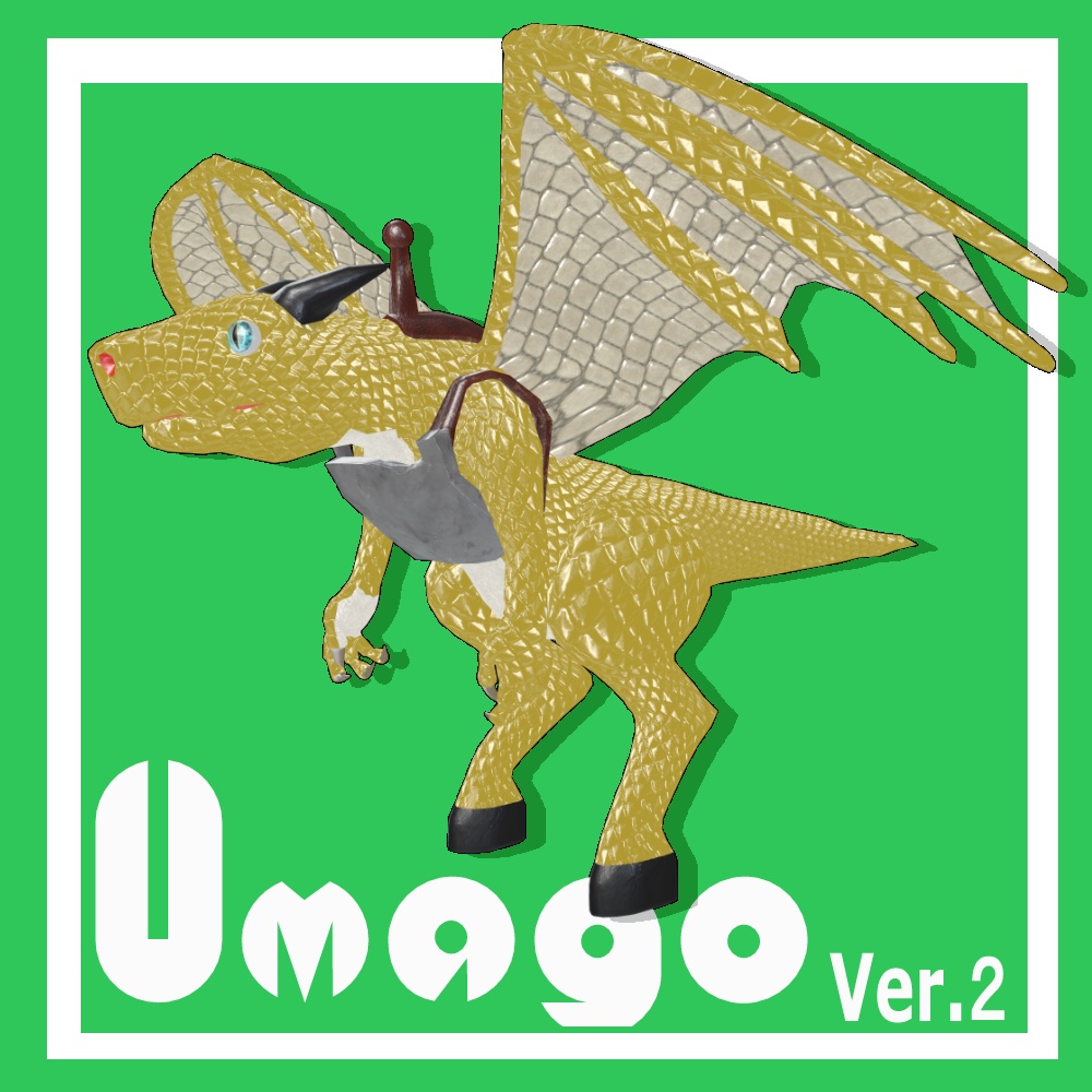 Umago Ver.2