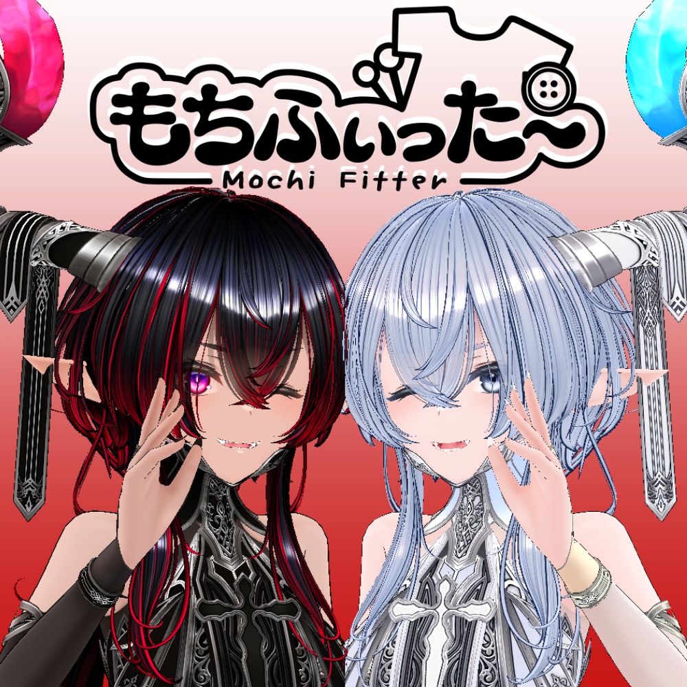 もちふぃった～変換プロファイル　エレィア- Elleia（順方向のみ）