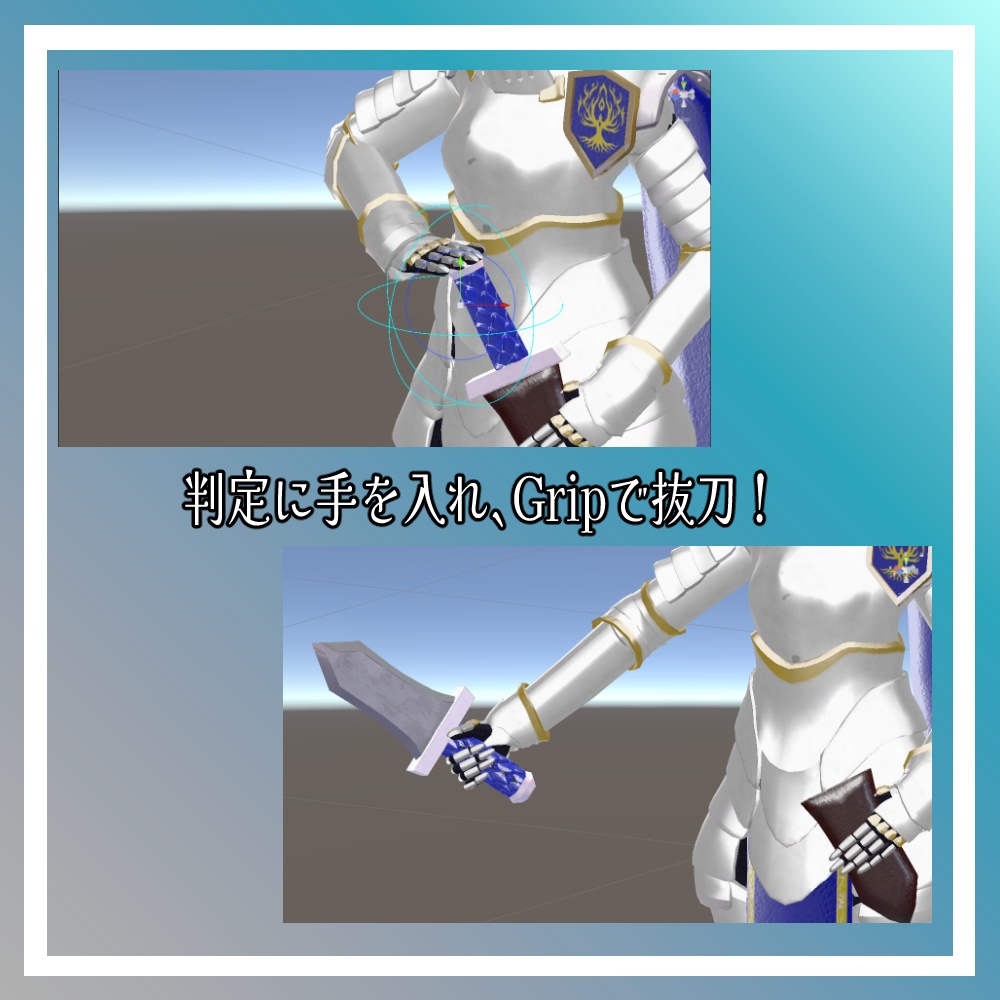 青鱗の短剣~BlueScale’s Dagger~