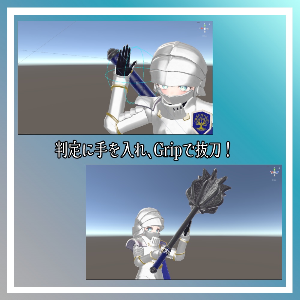 鷲獅子のグレートメイス~Griffin’s GreatMace~