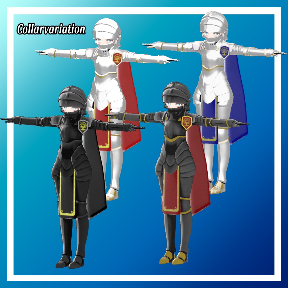 【マヌカ用】鳳樹の騎士甲冑 ~Hoju’s Knight Armor :Ladies'~