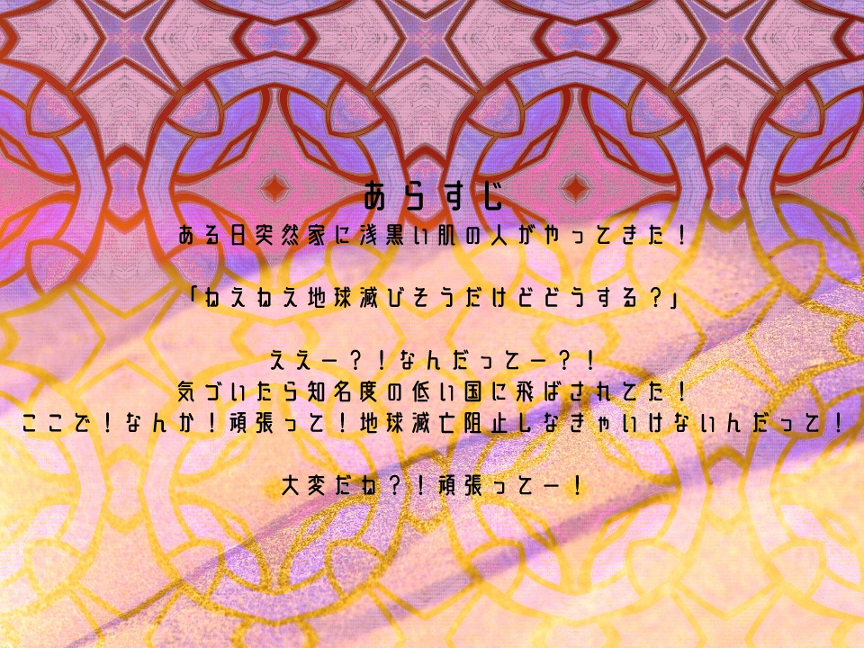 CoC「ドールドール」【SPLL:E108837】