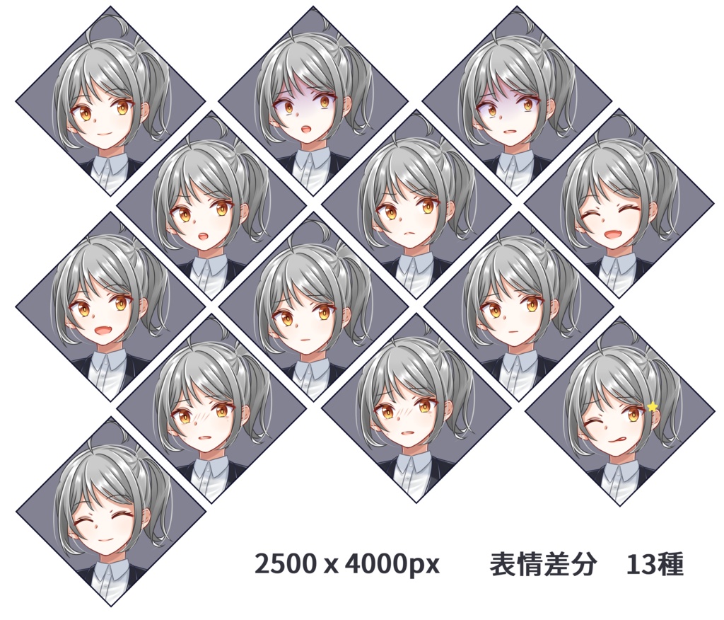 【無料あり】スーツの女性【立ち絵販売】