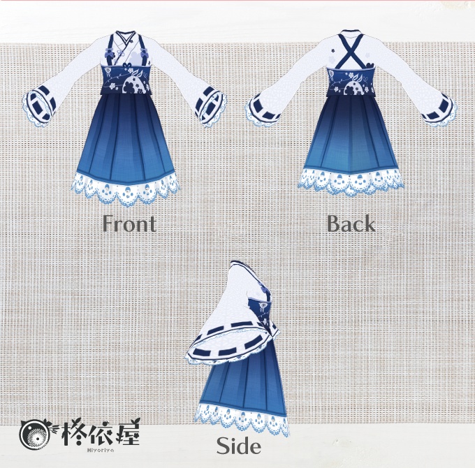 【VRoid】アニマル袴 -animal pattern hakama-