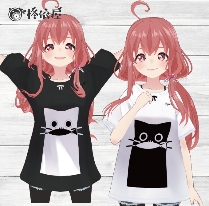 【VRoid】にゃんですのTシャツ -nyandesuno・Tshirt-