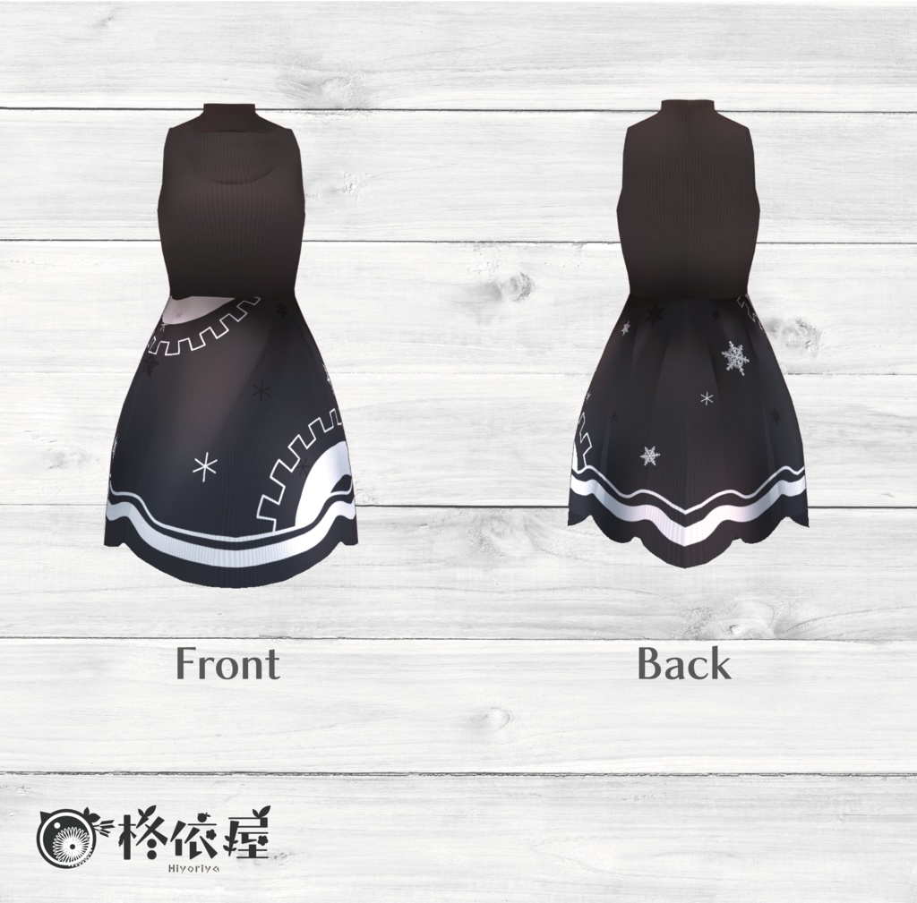 【VRoid】ニットワンピース -Nit-Dress-