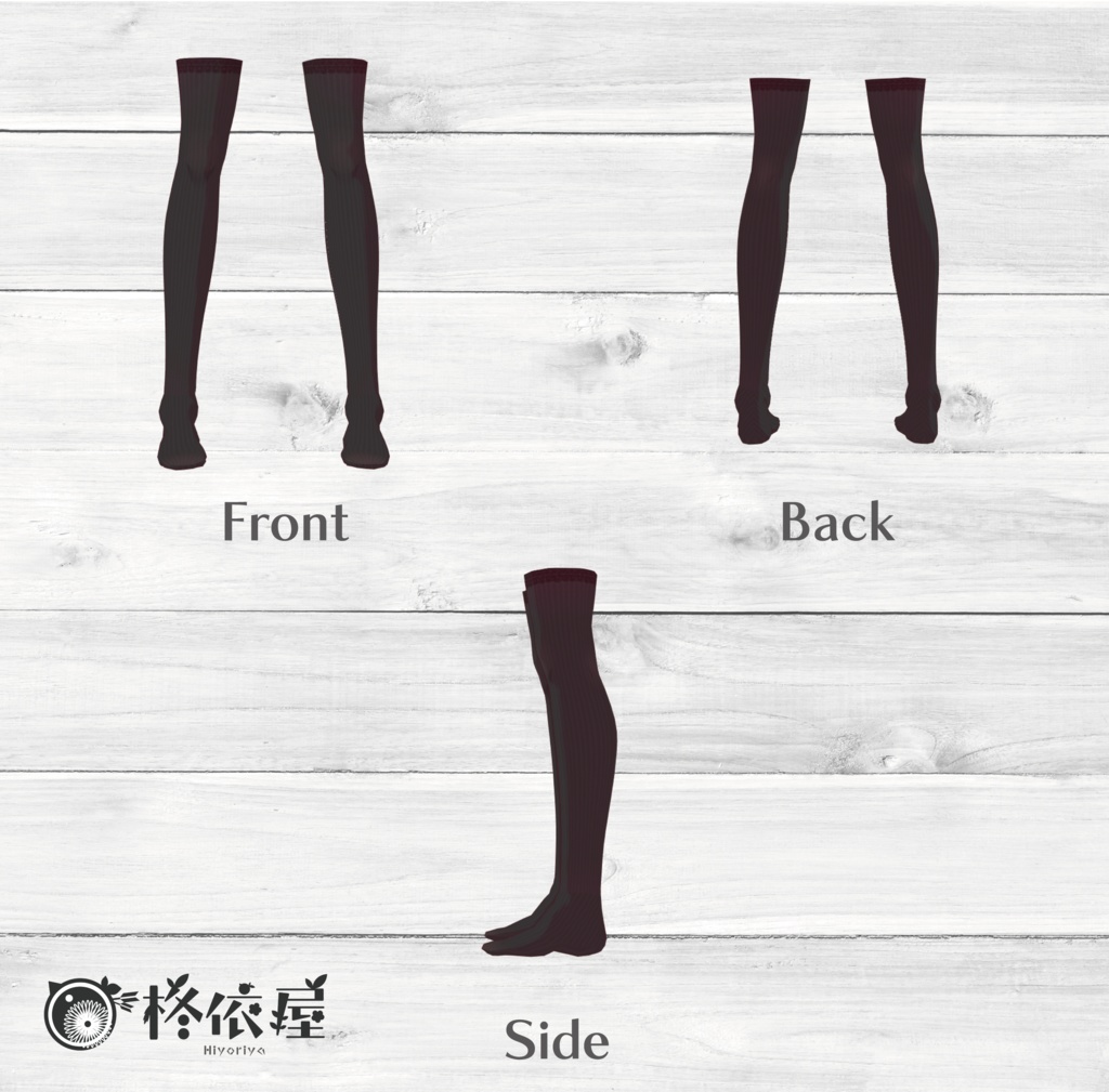 【VRoid】サロペット風Xmasコーデ -Salopettes style Xmas costume-