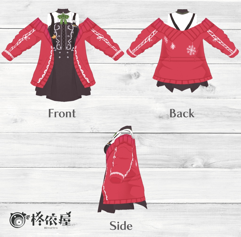 【VRoid】サロペット風Xmasコーデ -Salopettes style Xmas costume-