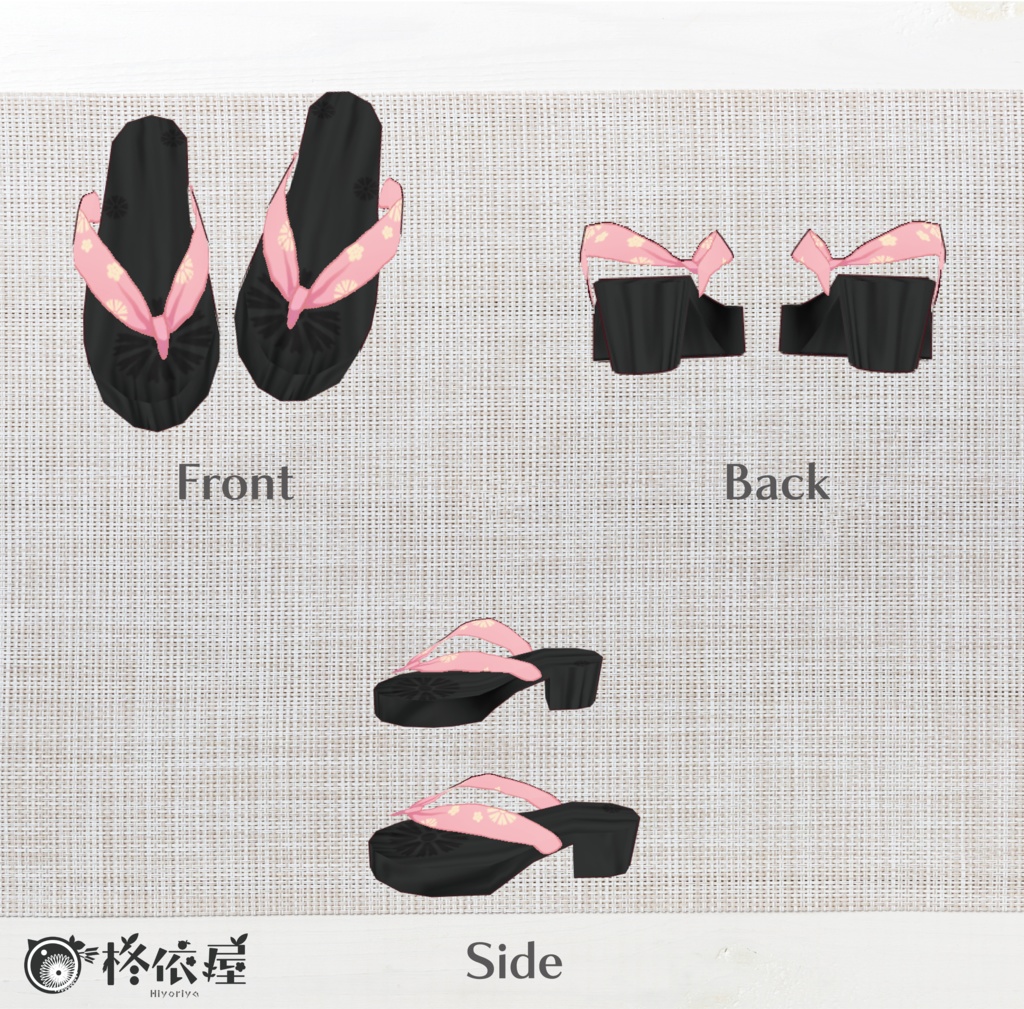 【VRoid】NewYear袴2024 -NewYear Hakama 2024-