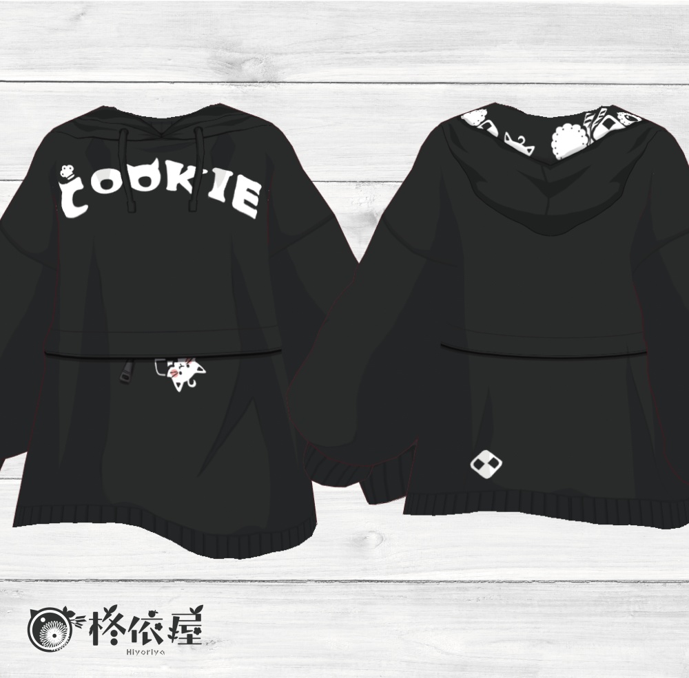 【VRoid】お菓子なスウェット(クッキー) -Cookie Pattern Sweat-