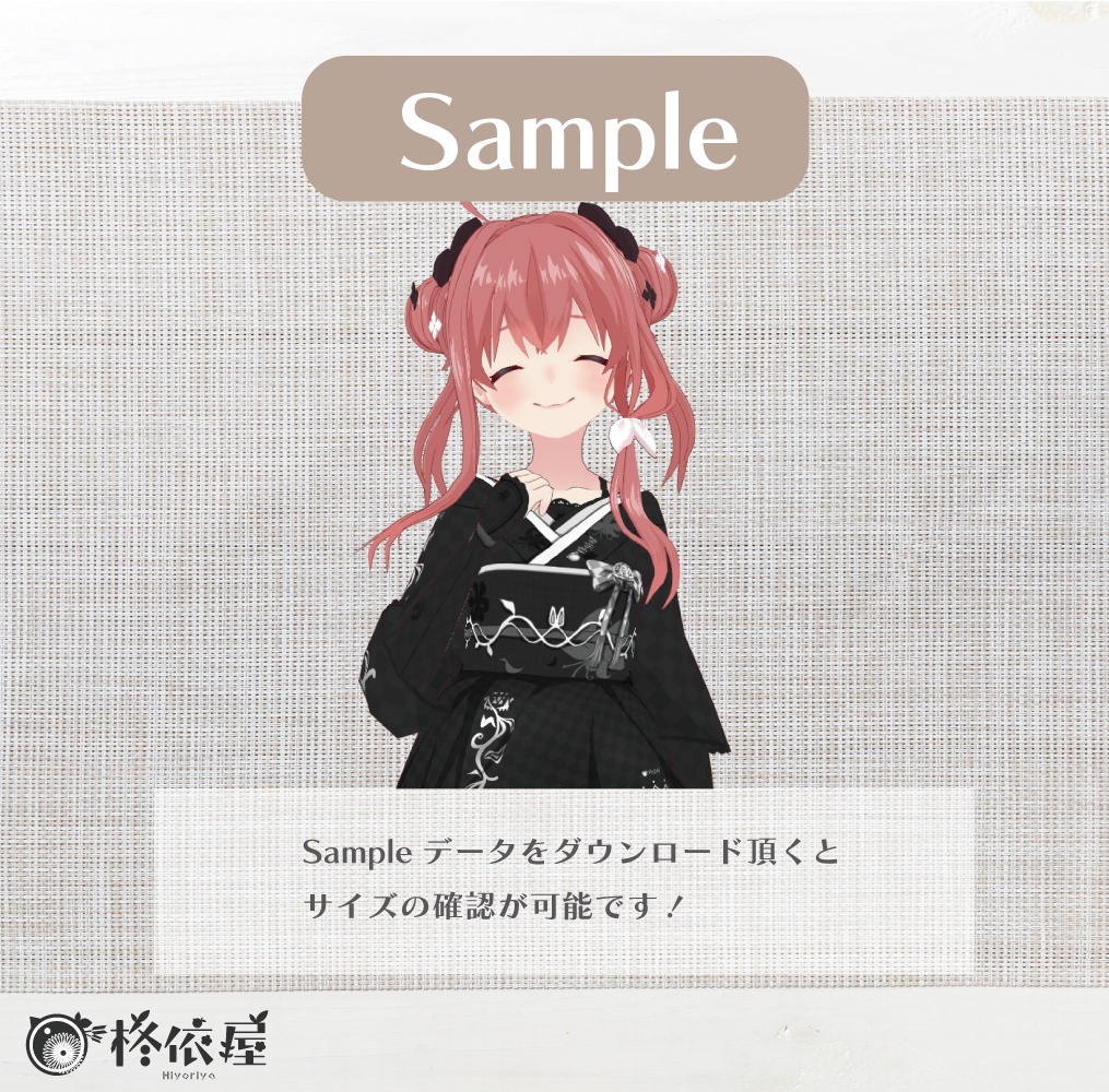 【VRoid】節分・鬼着物2024 -Demon kimono2024-