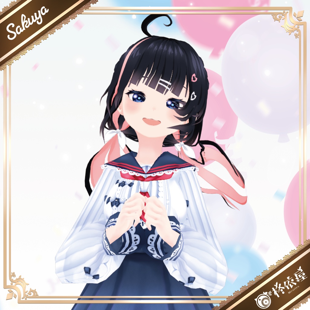 【3Dモデル】桜夜-VRMデータ無料DL｜Sakuya