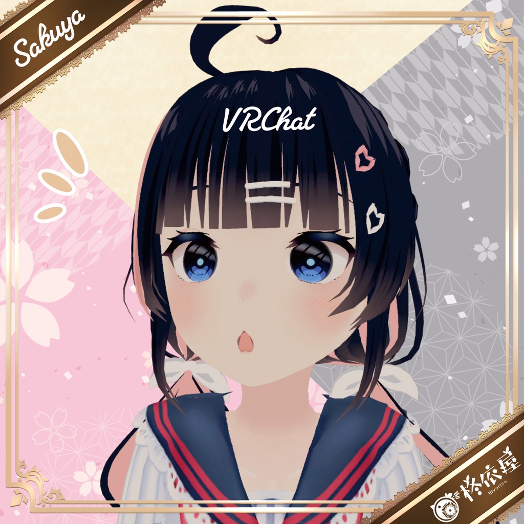 【3Dモデル】桜夜-VRMデータ無料DL|Sakuya