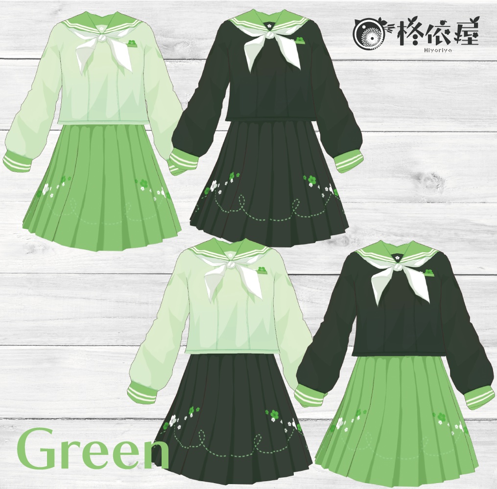 【VRoid】ひし餅色セーラー服 -Hishimoti Sailor-