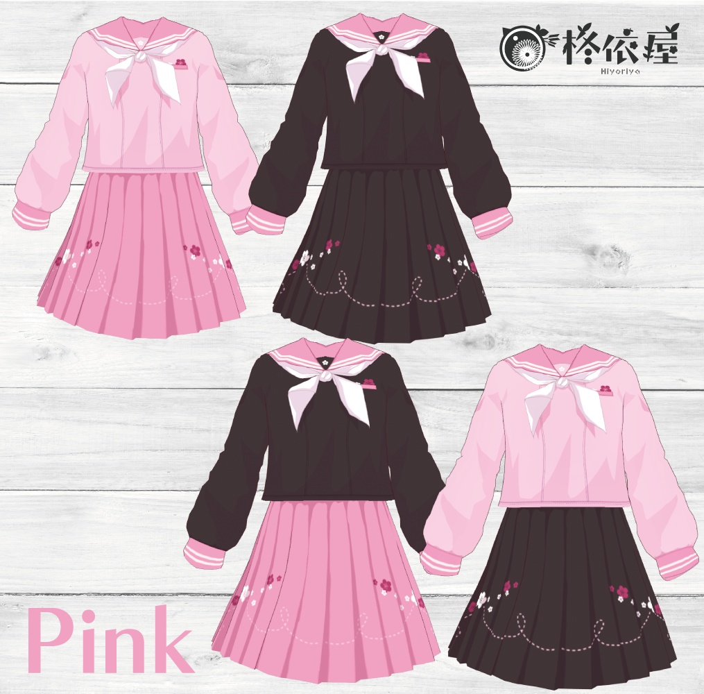 【VRoid】ひし餅色セーラー服 -Hishimoti Sailor-