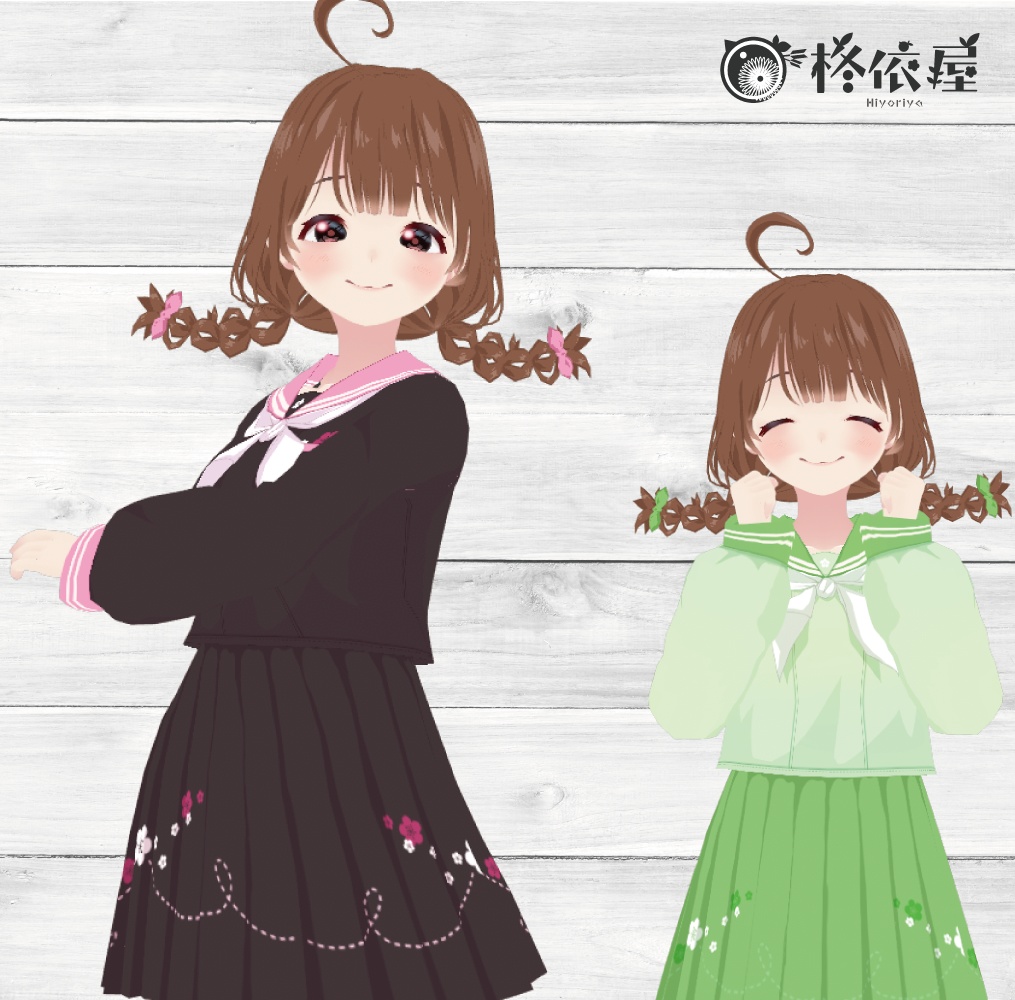 【VRoid】ひし餅色セーラー服 -Hishimoti Sailor-