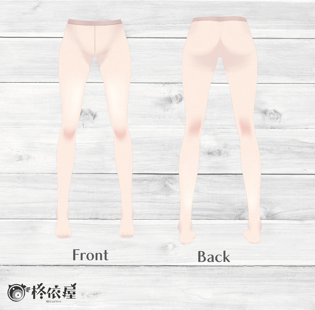 【VRoid】桜袴 -Sakura Hakama-