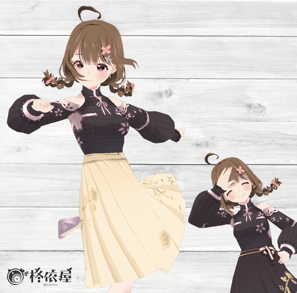 【VRoid】桜袴 -Sakura Hakama-