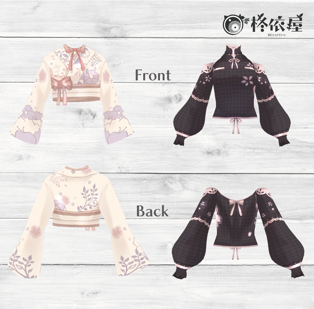 【VRoid】桜袴 -Sakura Hakama-