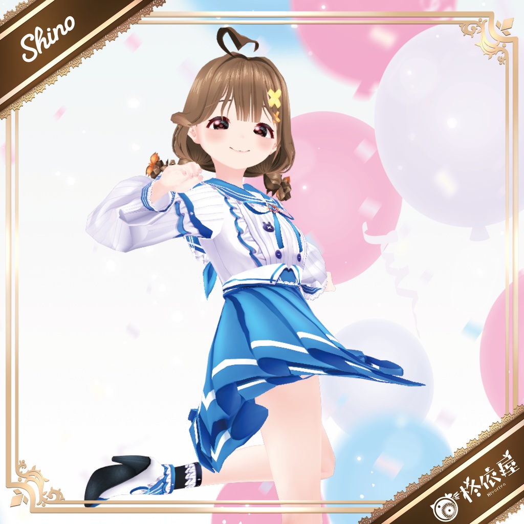 【3Dモデル】梓乃-VRMデータ無料DL|Shino