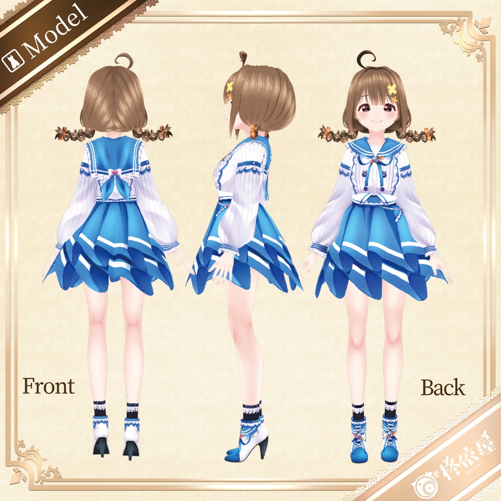 【3Dモデル】梓乃-VRMデータ無料DL|Shino