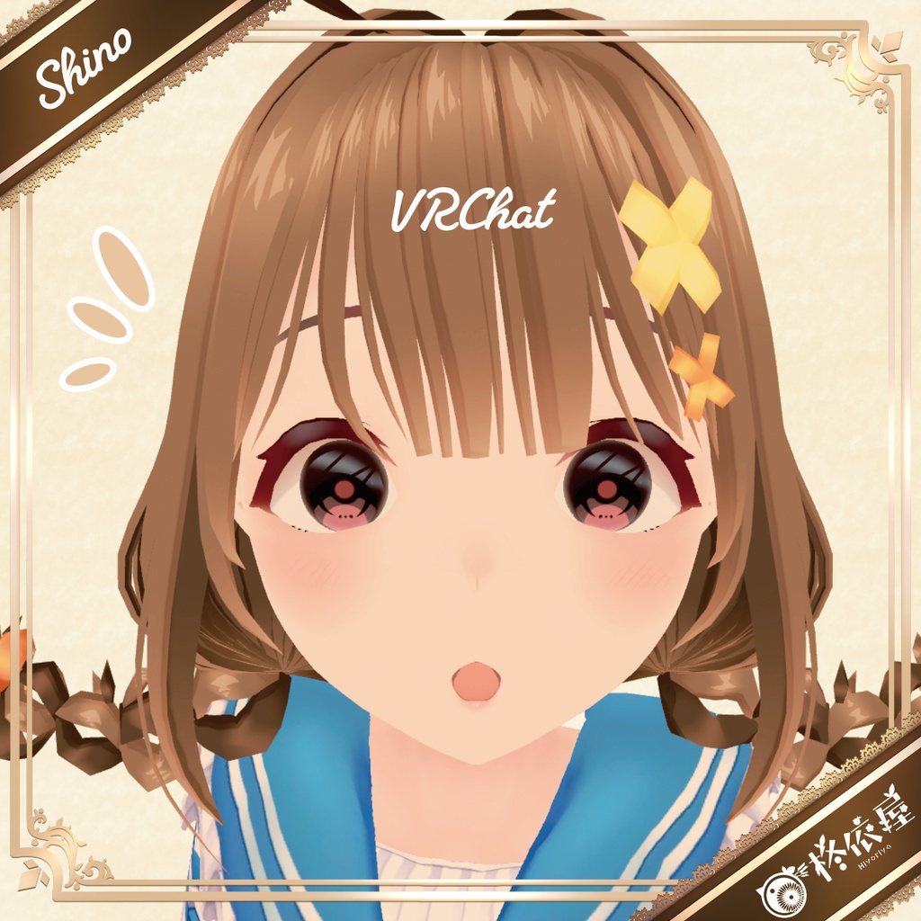 【3Dモデル】梓乃-VRMデータ無料DL|Shino